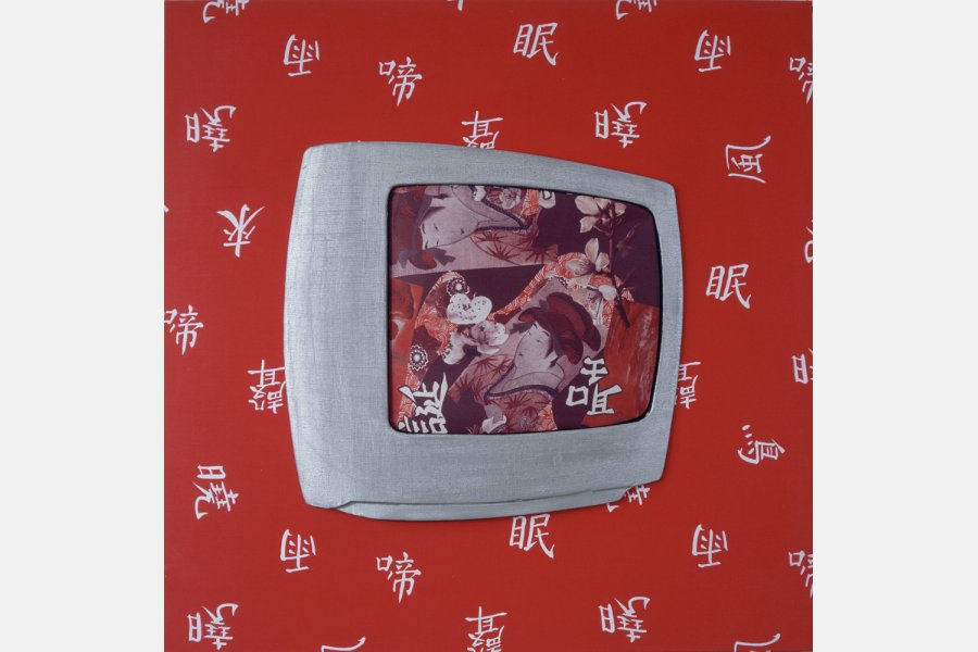 L'empire des sens - Technique mixte sur toile - 100 x 100 cm - 2005